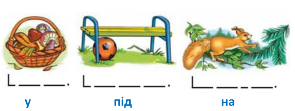0300yut2-9e6d-940x355.png