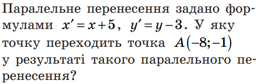 0300yuub-9f61-508x165.png