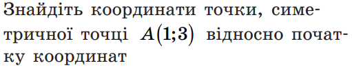 0300yuuf-7f8d-511x102.png