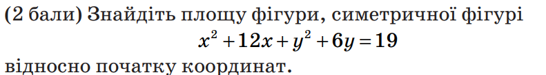 0300yuyw-f406-791x110.png