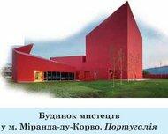 0300yw78-df57-190x152.jpg