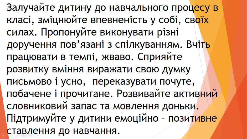0300yx7u-829a-940x528.png