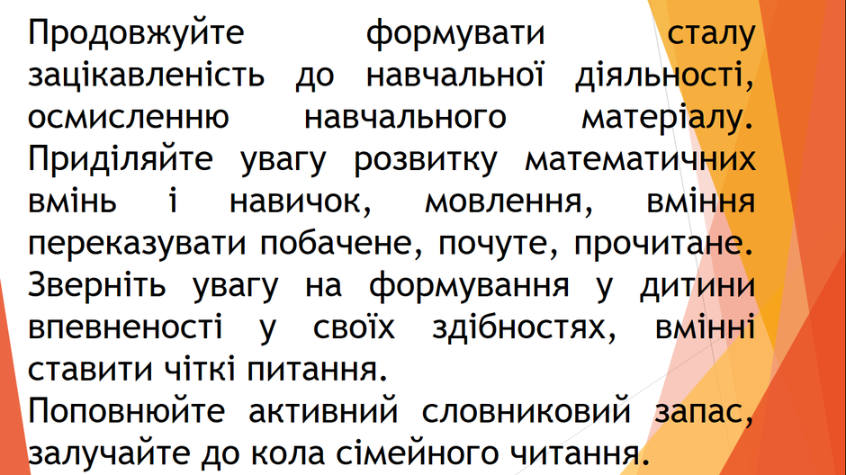 0300yx7v-1018-940x528.png