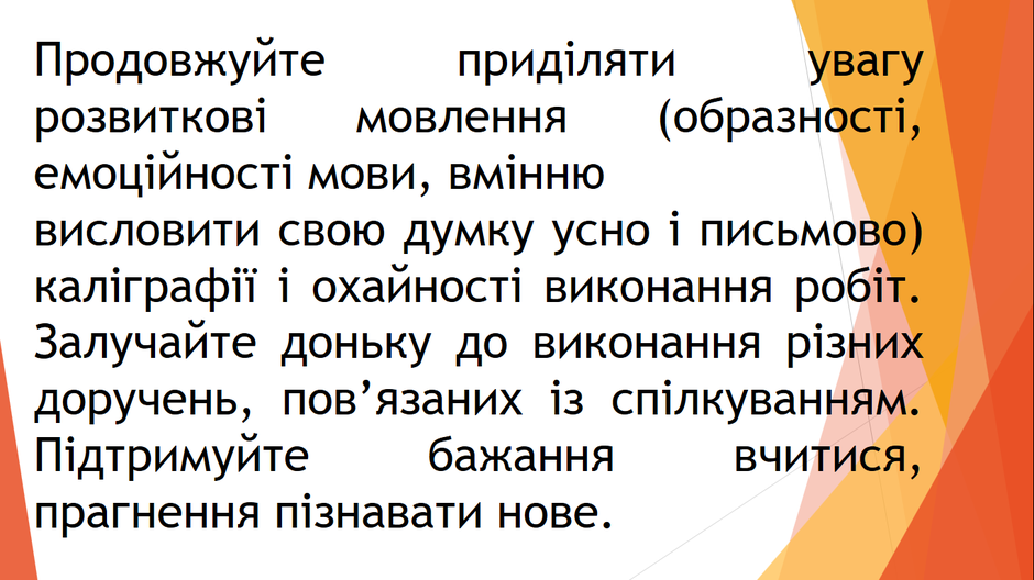 0300yx7w-36e4-940x528.png