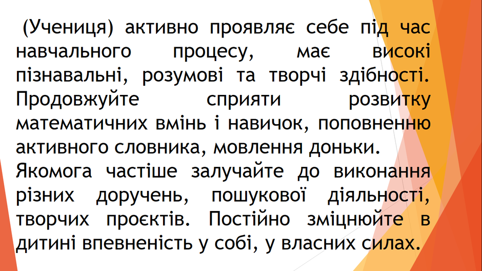 0300yx7y-e107-940x528.png