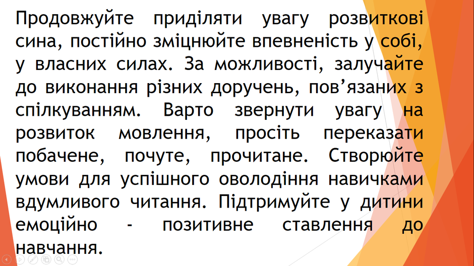 0300yx7z-4ad1-940x528.png