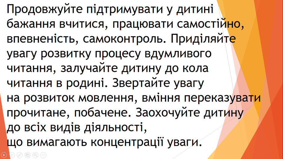 0300yx80-3dcd-940x528.png