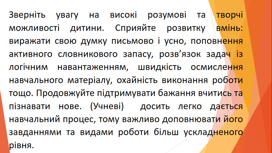0300yx81-b3ba-940x528.png