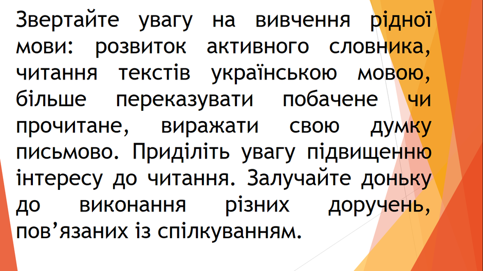 0300yx83-3dfa-940x528.png