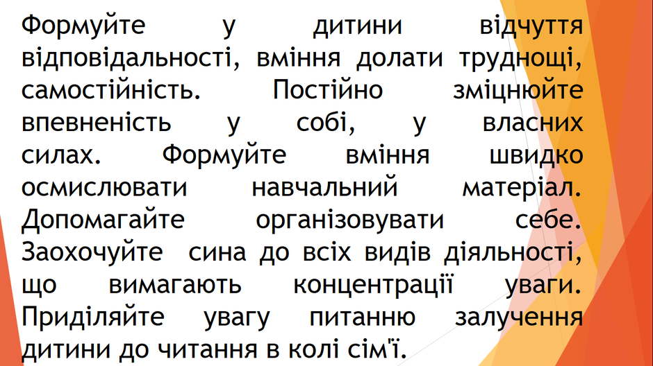 0300yx84-326b-940x528.png