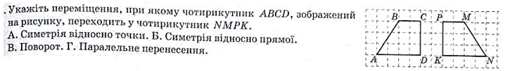 0300yy4r-e872-725x102.png