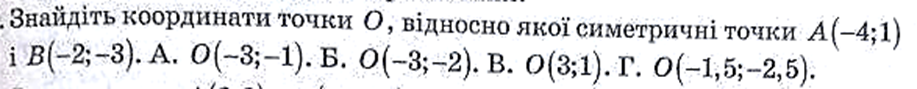0300yy5d-a4c0-917x89.png