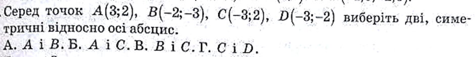 0300yy6e-607d-940x113.png