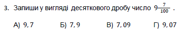0300yykz-e156-370x72.png