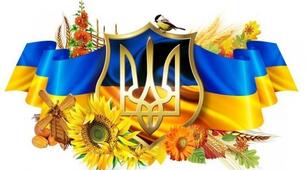 Підсумок, право