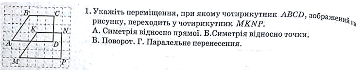 0300yyq7-af5d-745x145.png