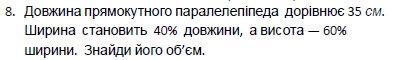 0300yys9-3a90-477x73.png