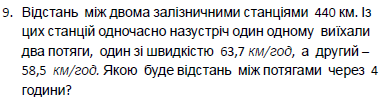0300yyvy-545b-408x105.png