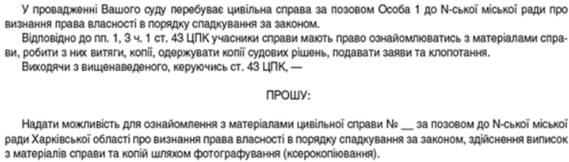 0300yzz8-95d7-569x162.png