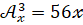 0300z03o-8f2b-83x25.png