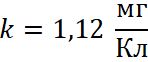 0300z0np-b383-194x81.png