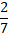 0300z0tn-596f-8x34.png