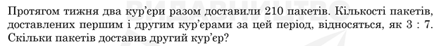 0300z0ux-539c-616x66.png