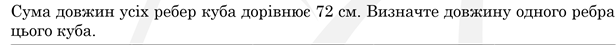 0300z0vt-9be4-616x45.png
