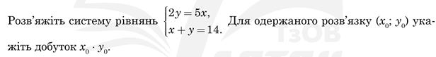 0300z0wg-7cd4-616x81.png