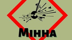 Мінна безпека 