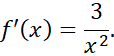 0300z1cz-1d4d-114x56.png