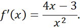 0300z1e9-c43c-158x56.png