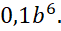 0300z1h7-51d1-61x31.png