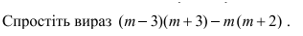 0300z1k8-c1f3-303x36.png