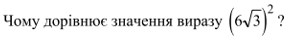 0300z1li-c6bc-296x41.png
