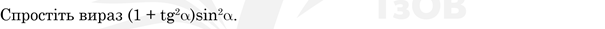 0300z1wj-19fc-605x29.png