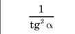 0300z1x5-5a95-109x50.png