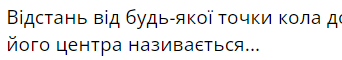 0300z1ye-e179-342x60.png