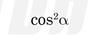 0300z1yh-2369-93x37.png