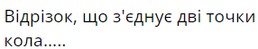 0300z1yp-ce00-286x55.png