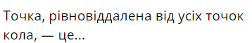 0300z1yz-b056-358x61.png
