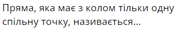 0300z1z3-f8d6-351x61.png