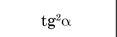 0300z1z6-26f1-117x37.png