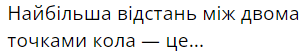 0300z21e-f32a-300x56.png
