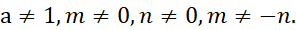 0300z289-5626-296x30.png