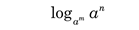 0300z2aq-26ee-139x30.png