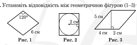 0300z2d6-2f1e-458x153.png