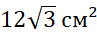 0300z2ja-ae69-97x34.png