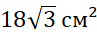 0300z2jj-d75d-97x34.png