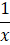 0300z2k3-415f-10x45.png